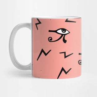 Eyes Mug